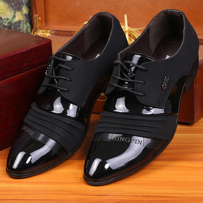 Официални мъжки обувки с лачени елементи в черен цвят