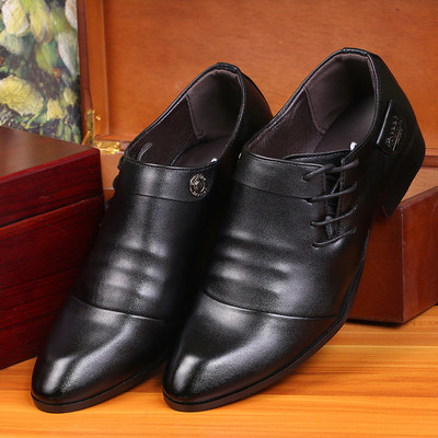 Pantofi barbatesti cu legaturi laterale in doua culori