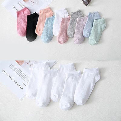 Γυναικείες κάλτσες σετ από 10 διαφορετικά χρώματα