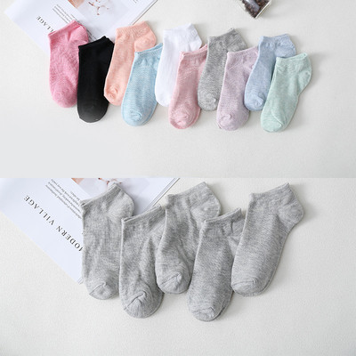 Γυναικείες κάλτσες σετ από 10 διαφορετικά χρώματα