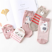 Σετ από 5 γυναικείες κάλτσες με κεντήματα