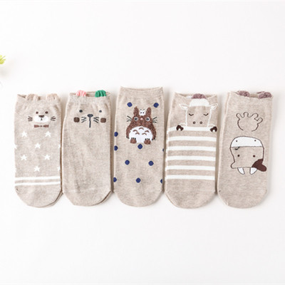 Σετ από 5 γυναικείες κάλτσες με κεντήματα