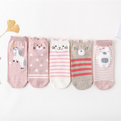 Σετ από 5 γυναικείες κάλτσες με κεντήματα