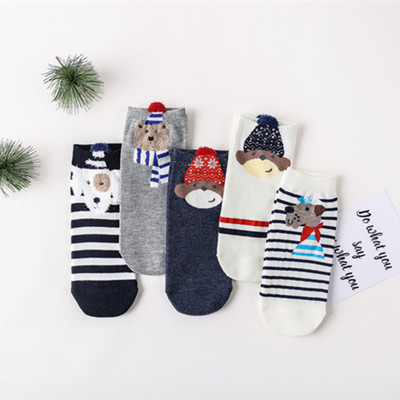 Σετ από 5 γυναικείες κάλτσες με κεντήματα