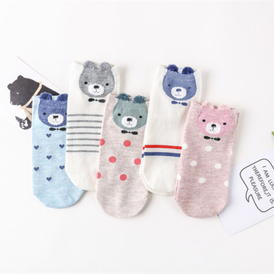 Σετ από 5 γυναικείες κάλτσες με κεντήματα