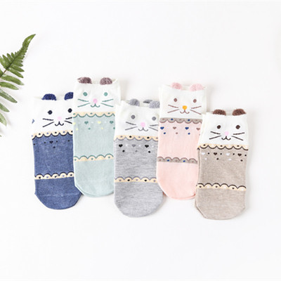 Σετ από 5 γυναικείες κάλτσες με κεντήματα