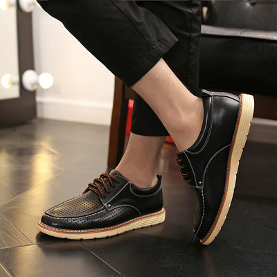 Pantofi de vara barbatesti in doua culori