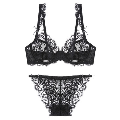 Set dantela dama in mai multe culori