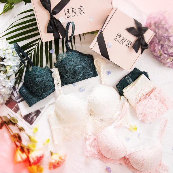 Εσώρουχα δύο τεμαχίων - σουτιέν  και μπικήνα