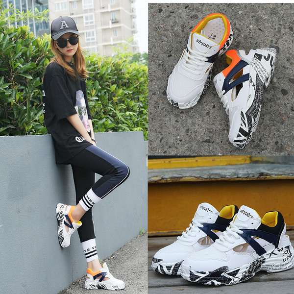 Σύγχρονα γυναικεία αθλητικά παπούτσια με χοντρά πέλματα σε δύο χρώματα