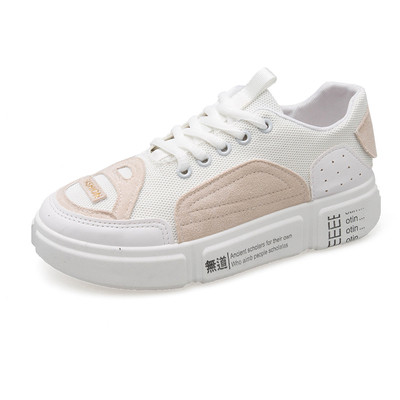 Tenisi de primăvară fresh cu motiv de piele intoarsa in trei culori