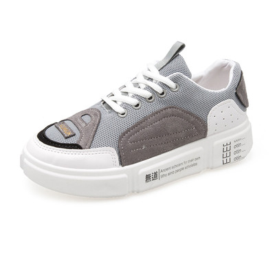 Tenisi de primăvară fresh cu motiv de piele intoarsa in trei culori