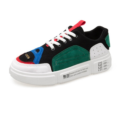 Tenisi de primăvară fresh cu motiv de piele intoarsa in trei culori