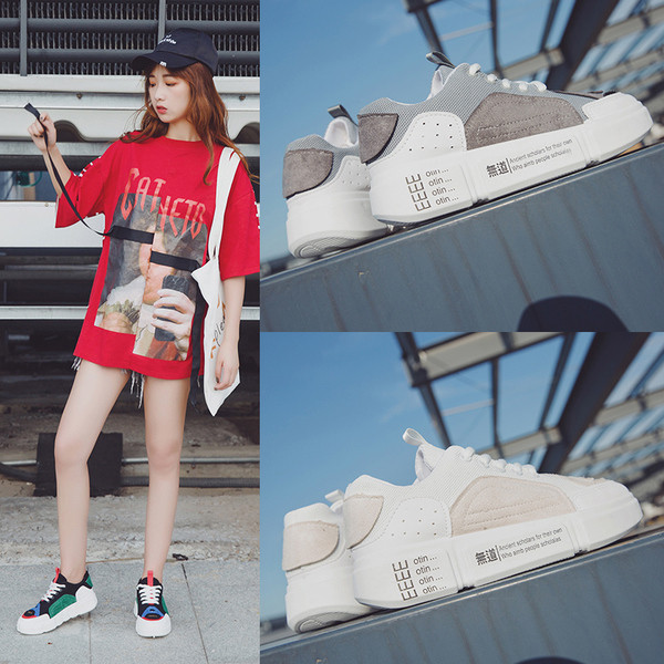 Tenisi de primăvară fresh cu motiv de piele intoarsa in trei culori