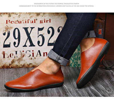 Μοντέρνα δερμάτινα υποδήματα σε τέσσερα χρώματα