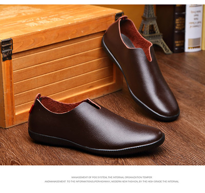 Μοντέρνα δερμάτινα υποδήματα σε τέσσερα χρώματα