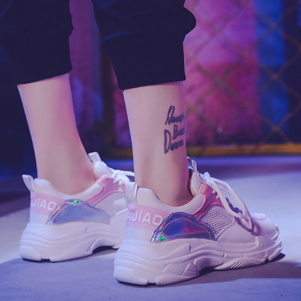 Γυναικεία αθλητικά παπούτσια με χοντρό πέλμα 