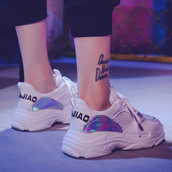 Γυναικεία αθλητικά παπούτσια με χοντρό πέλμα 