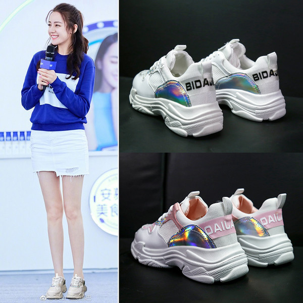 Γυναικεία αθλητικά παπούτσια με χοντρό πέλμα 