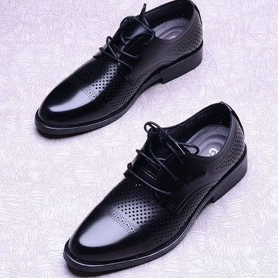 Pantofi formali pentru bărbați în maro și negru