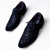 Pantofi barbatesti moderni cu decor in doua modele