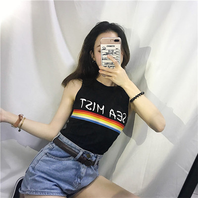 Maieu de damă cu imprimeu alb și negru