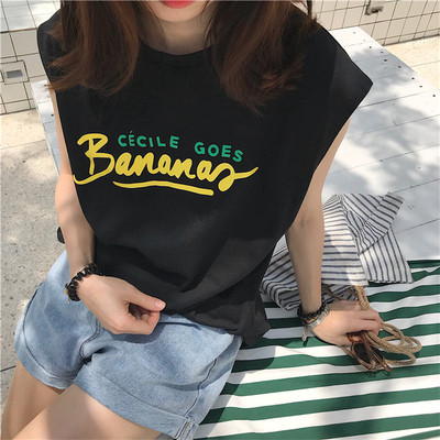 Maieu lung de damă cu aplicație în trei culori