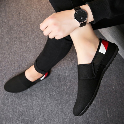 Mocasini stilați pentru bărbați în mai multe modele