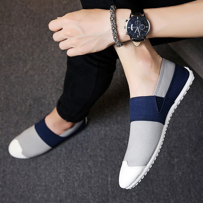 Mocasini stilați pentru bărbați în mai multe modele