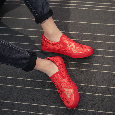 Mocasini moderni eleganti in mai multe modele cu imprimeu si broderie