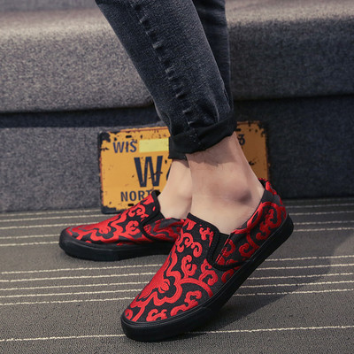 Mocasini moderni eleganti in mai multe modele cu imprimeu si broderie