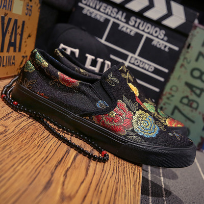 Mocasini moderni eleganti in mai multe modele cu imprimeu si broderie