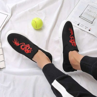 Mocasini moderni eleganti in mai multe modele cu imprimeu si broderie