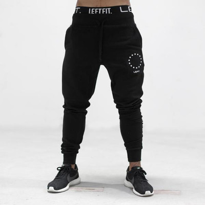 Pantaloni casual barbatesti in mai multe culori