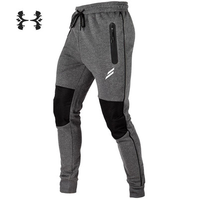 Costum sport barbati cu buzunare in doua culori