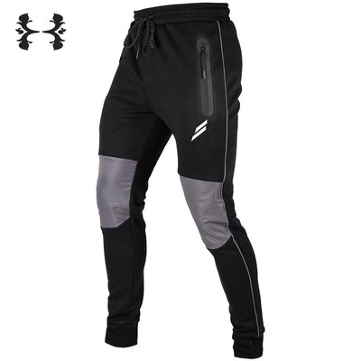 Costum sport barbati cu buzunare in doua culori