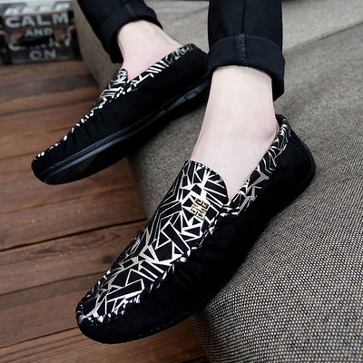 Mocasini eleganti de piele intoarsa pentru barbati cu forme geometrice