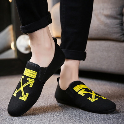 Model nou de mocasini barbatesti in doua culori cu imprimeu si inscriptionare