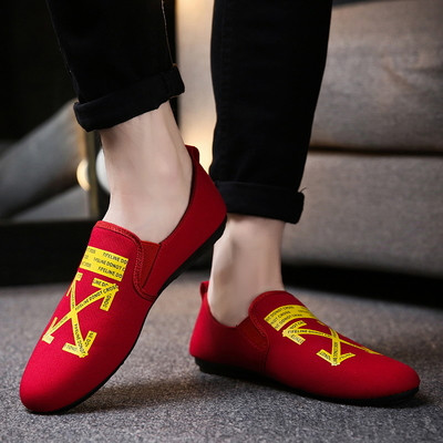 Model nou de mocasini barbatesti in doua culori cu imprimeu si inscriptionare