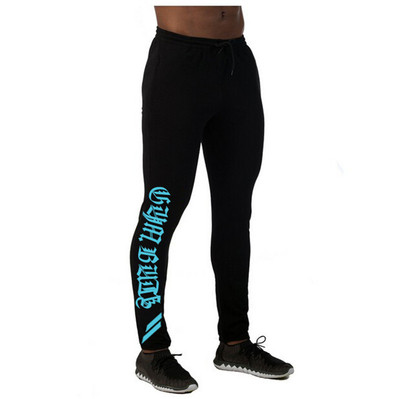 Costum bărbătesc din bumbac cu inscripții colorate