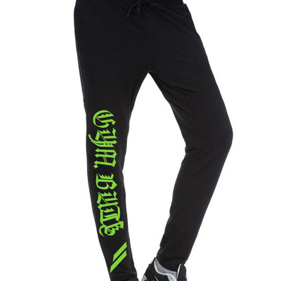 Costum bărbătesc din bumbac cu inscripții colorate