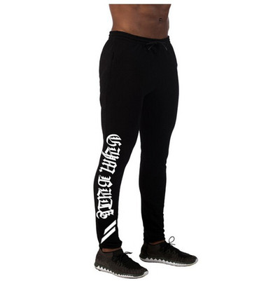 Costum bărbătesc din bumbac cu inscripții colorate