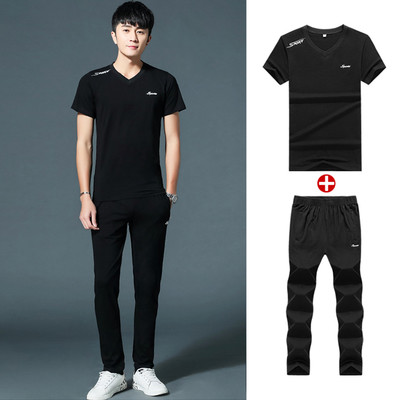 Echipa sportivă masculină - Tricou cu mâneci scurte și decolteu în V și pantaloni lungi