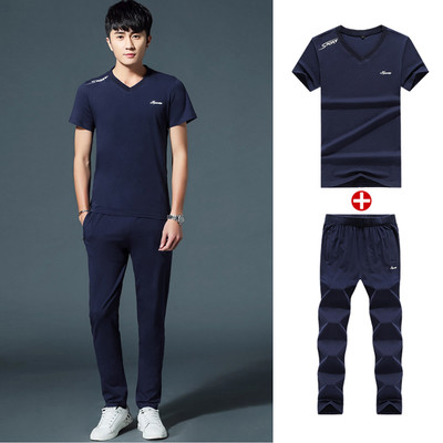 Echipa sportivă masculină - Tricou cu mâneci scurte și decolteu în V și pantaloni lungi