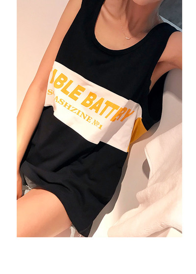 Maieu sport de damă cu imprimeu în negru și gri