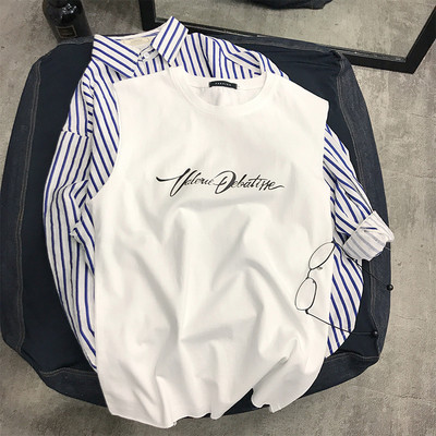 Γυναικείο αμάνικο με φαρδιές λωρίδες ώμου και λευκό και μαύρο χρώμα