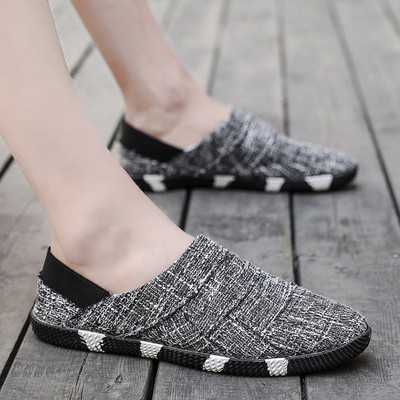 Ανδρικά μοκασίνια σε διάφορα χρώματα