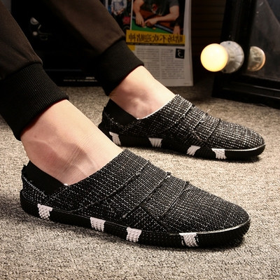 Ανδρικά μοκασίνια σε διάφορα χρώματα