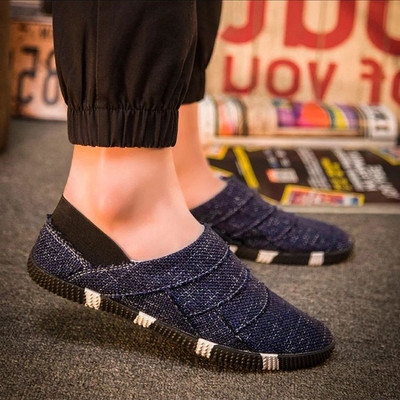 Ανδρικά μοκασίνια σε διάφορα χρώματα