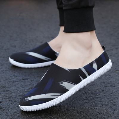 Ανδρικά μοκασίνια με πολύχρωμα στοιχεία